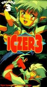 Iczer Reborn