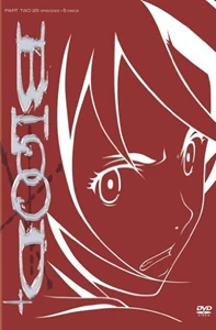 Blood+