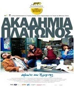 Plato's Academy