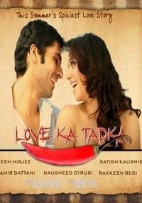 Love Kaa Taddka