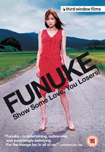Funuke Show Some Love, You Losers!