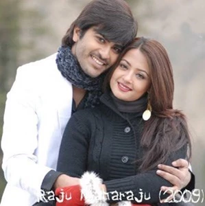Raju Maharaju