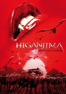 Higanjima