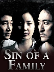 Sin of a Family