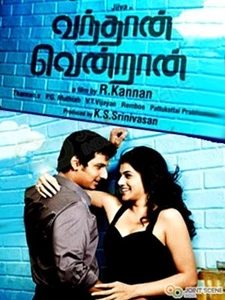 Vanthaan Vendraan