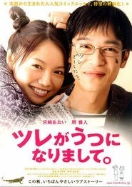 My SO Has Got Depression