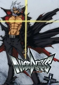Needless