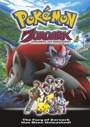 Pokémon: Zoroark: Master of Illusions