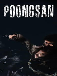 Poongsan