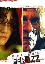 Ferozz: The Wild Red Riding Hood
