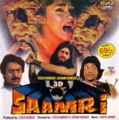 3D Saamri