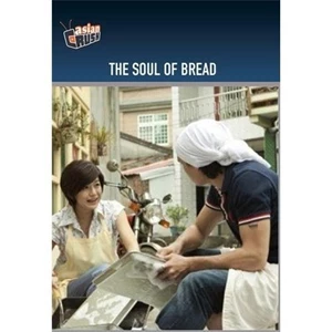 The Soul of Bread