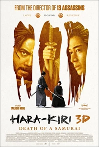 Hara-Kiri: Death of a Samurai