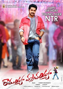 Ramayya Vastavayya
