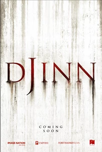 Djinn