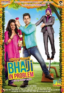 Bha Ji in Problem
