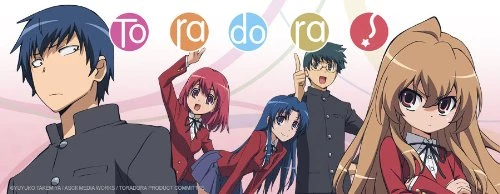 Toradora!