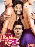 Rabba Main Kya Karoon