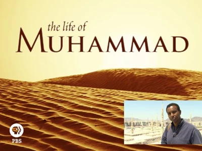The Life of Muhammad