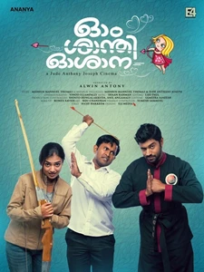 Ohm Shanthi Oshaana