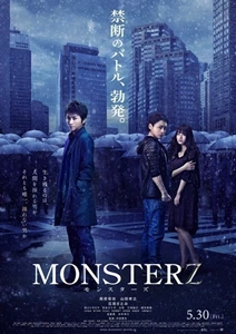 Monsterz