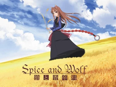 Spice and Wolf