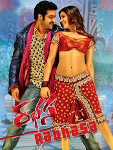 Rabhasa
