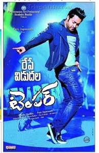 Temper