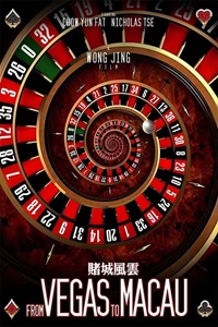 From Vegas to Macau II