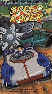 Speed Racer