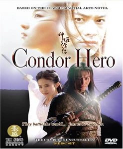 Shin chou kyou ryo: Condor Hero