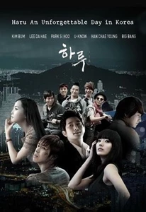 Haru: An Unforgettable Day in Korea