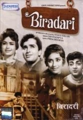 Biradari