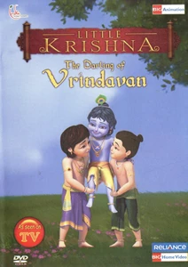 Little Krishna