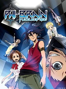 Phi Brain: Puzzle of God