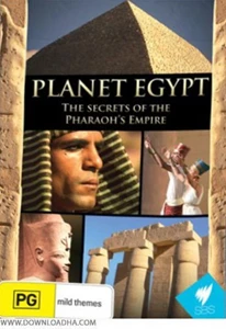 Planet Egypt