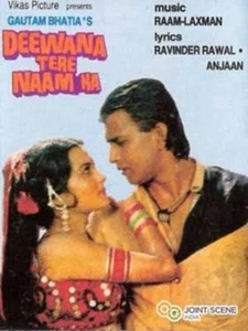 Deewana Tere Naam Ka
