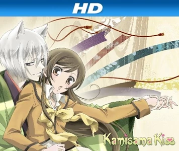 Kamisama hajimemashita