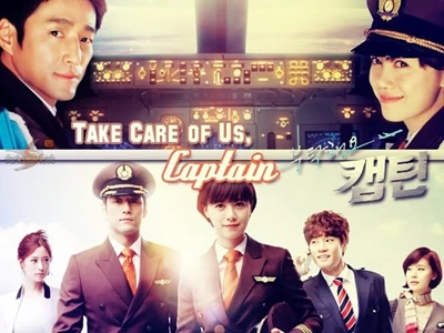 Take Care of Us, Captain