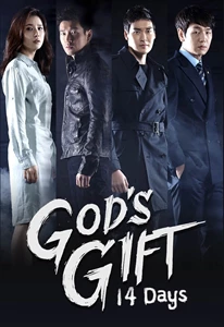 God's Gift: 14 Days