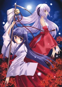 Higurashi no naku koro ni: Kai