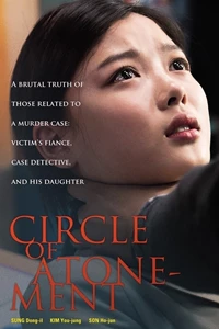 Circle of Atonement