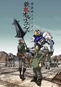 Mobile Suit Gundam: Iron-Blooded Orphans 