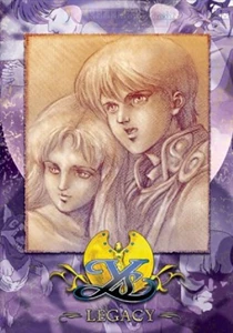 Îsu II: Tenkû no shinden (1992)