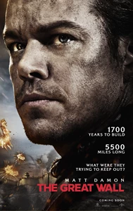 The Great Wall (2016)