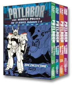 Patlabor: The Mobile Police