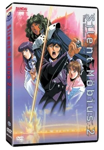Silent Mobius 2 (1992)