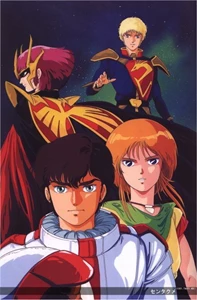 Mobile Suit Gundam ZZ 