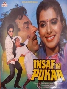 Insaf Ki Pukar (1987)
