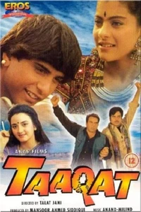 Taaqat (1995)